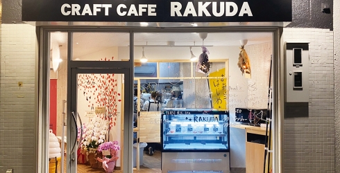 CRAFT CAFE RAKUDA
