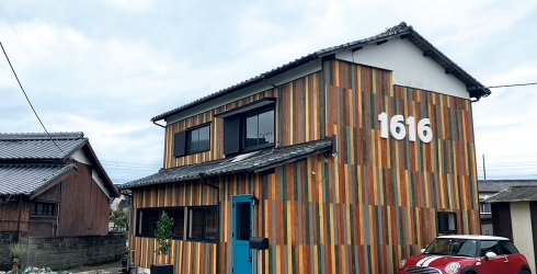  1616 イロイロ